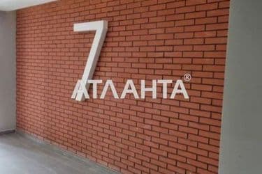 1-к apartment on street Nikolaevskaya na Poselke Kotovskogo - Atlanta.ua - photo 16
