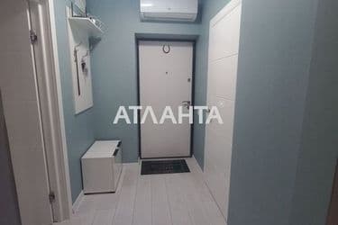 The object is archived - Atlanta.ua - photo 58