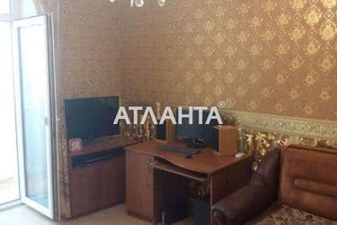 realty image 1