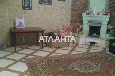 realty image 0