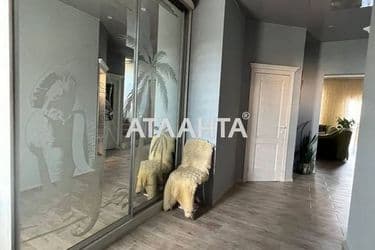 Об'єкт виведений в архів - Atlanta.ua - фото 32