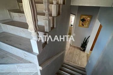 Об'єкт виведений в архів - Atlanta.ua - фото 38