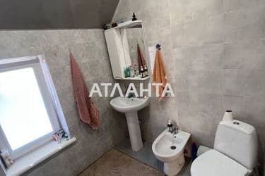 Об'єкт виведений в архів - Atlanta.ua - фото 41