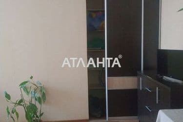 realty image 1