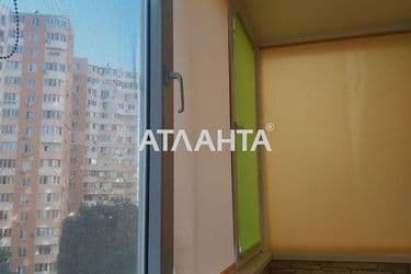 realty image 7