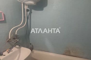 realty image 7