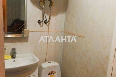 realty image 4