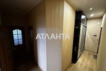The object is archived - Atlanta.ua - photo 12