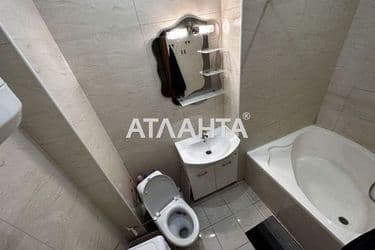 The object is archived - Atlanta.ua - photo 17