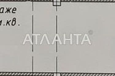 Commercial real estate at st. Lvovskaya (area 33 m²) - Atlanta.ua - photo 12