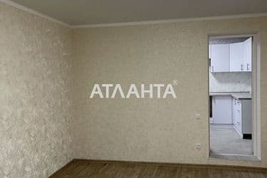 The object is archived - Atlanta.ua - photo 11