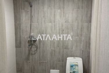 The object is archived - Atlanta.ua - photo 13