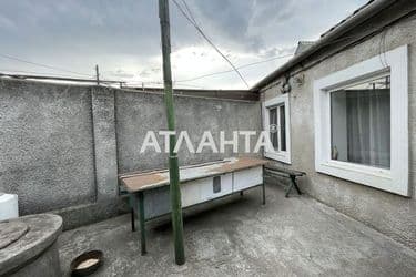 realty image 17