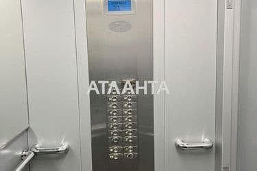 The object is archived - Atlanta.ua - photo 30
