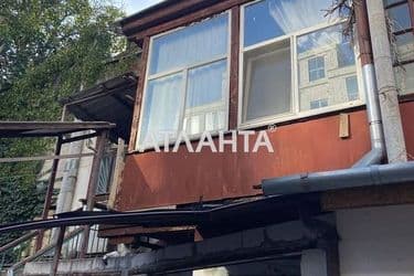 realty image 1