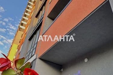 Об'єкт виведений в архів - Atlanta.ua - фото 10