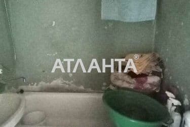 realty image 3