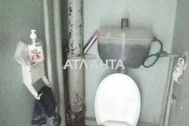 realty image 4