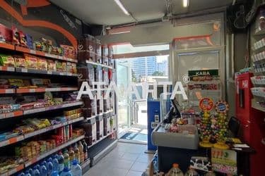 Объект выведен в архив - Atlanta.ua - фото 17