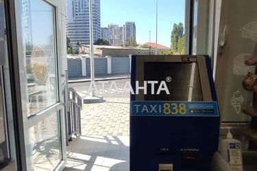 Объект выведен в архив - Atlanta.ua - фото 20