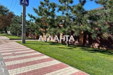 The object is archived - Atlanta.ua - photo 71