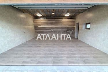 The object is archived - Atlanta.ua - photo 72