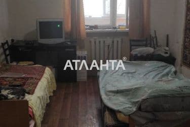 realty image 4