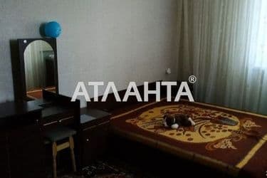 realty image 1