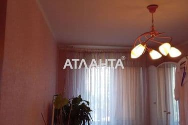 Об'єкт виведений в архів - Atlanta.ua - фото 15