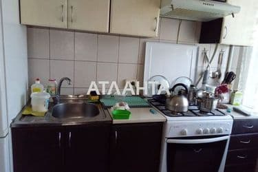 Об'єкт виведений в архів - Atlanta.ua - фото 18