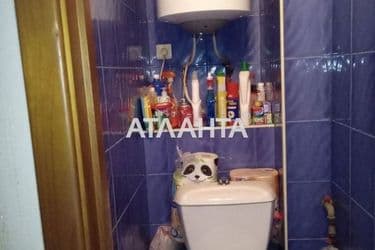 realty image 6