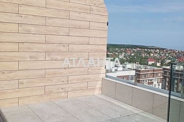 Об'єкт виведений в архів - Atlanta.ua - фото 28
