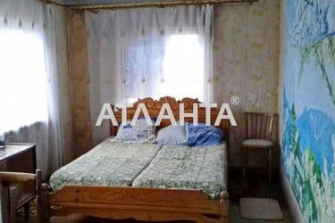 realty image 3
