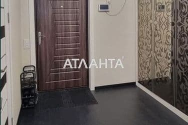 Об'єкт виведений в архів - Atlanta.ua - фото 19