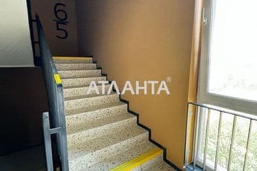 Об'єкт виведений в архів - Atlanta.ua - фото 17