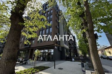 Об'єкт виведений в архів - Atlanta.ua - фото 13