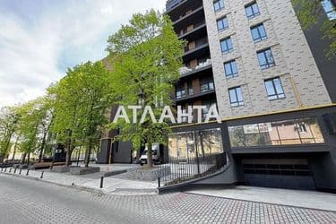 Об'єкт виведений в архів - Atlanta.ua - фото 15