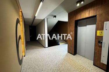 Об'єкт виведений в архів - Atlanta.ua - фото 19