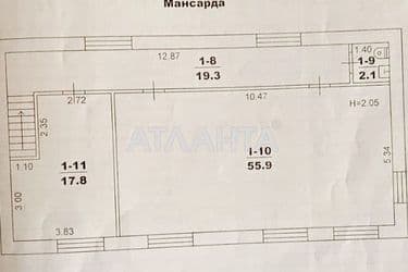 commercial realty on street Chernomortsev  - Atlanta.ua - photo 3