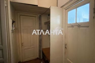 realty image 11