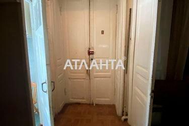 2-rooms apartment apartment by the address st. Voznesenskiy per (area 62,9 m²) - Atlanta.ua - photo 31