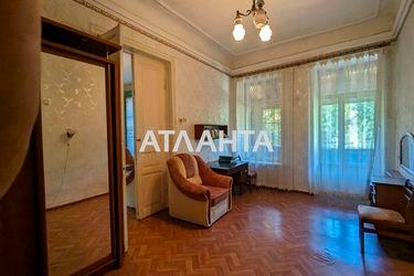 2-rooms apartment apartment by the address st. Voznesenskiy per (area 62,9 m²) - Atlanta.ua - photo 20