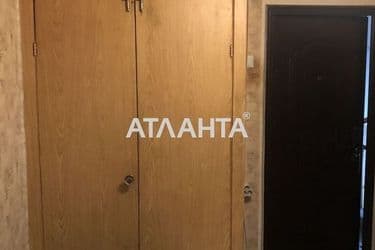 Об'єкт виведений в архів - Atlanta.ua - фото 20