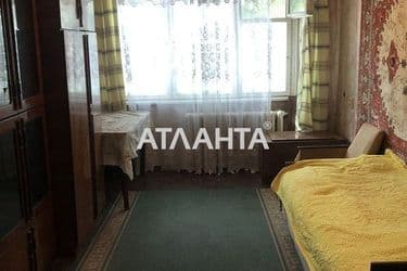 Об'єкт виведений в архів - Atlanta.ua - фото 18