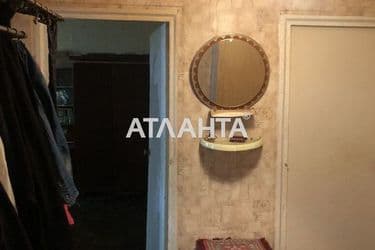 Об'єкт виведений в архів - Atlanta.ua - фото 23