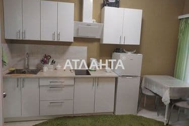 Об'єкт виведений в архів - Atlanta.ua - фото 11