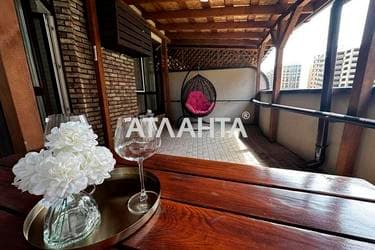 1-комнатная квартира по адресу ул. Мира (площадь 43,8 м²) - Atlanta.ua - фото 31