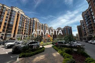 1-комнатная квартира по адресу ул. Мира (площадь 43,8 м²) - Atlanta.ua - фото 44