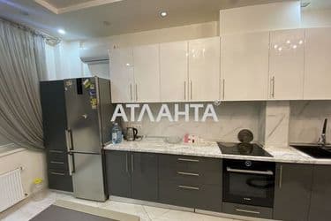 Об'єкт виведений в архів - Atlanta.ua - фото 32