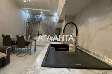 Об'єкт виведений в архів - Atlanta.ua - фото 33